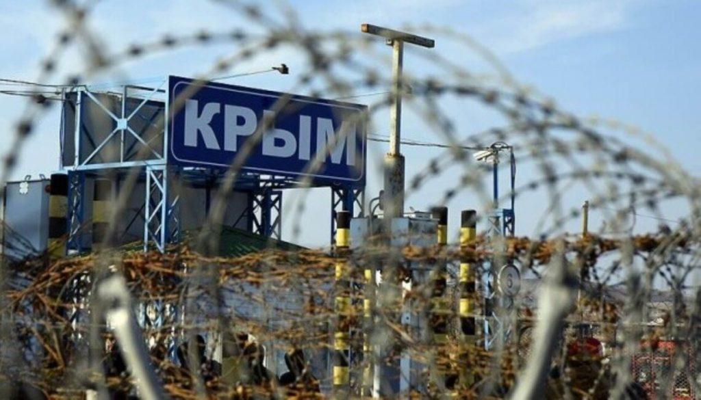 Стаття У Криму пропонують скласти списки тих, хто втік від мобілізації, і назвати: «Реєстр негідників» Ранкове місто. Донбас
