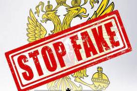 Стаття Пропаганда рф проводить інформаційну атаку: які наративи просуває Ранкове місто. Донбас