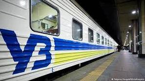 Стаття «Укрзалізниця» запустила додатковий потяг із Запоріжжя Ранкове місто. Донбас