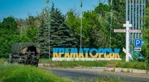 Стаття Краматорці продовжують отримувати гуманітарну допомогу: як отримати? Ранкове місто. Донбас