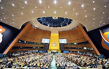 Стаття Генассамблея ООН ухвалила резолюцію про невизнання псевдореферендумів в Україні Ранкове місто. Донбас
