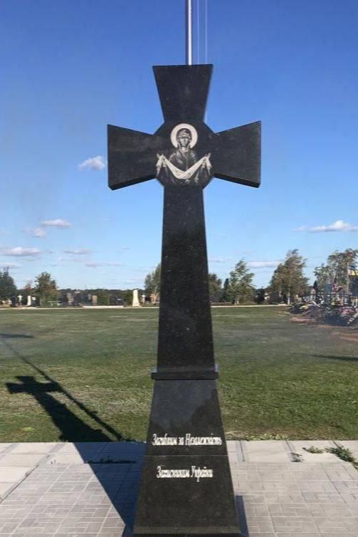 Стаття На місці поховань військових в Одесі встановили Козацький хрест (фото) Ранкове місто. Донбас