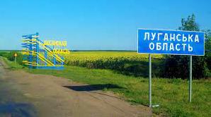 Стаття Гайдай розповів, коли жителі зможуть повернутися в деокуповані населені пункти на Луганщині Ранкове місто. Донбас