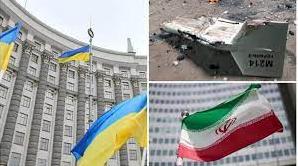 Стаття Україна назвала Іран співучасником російської агресії: заява МЗС Ранкове місто. Донбас
