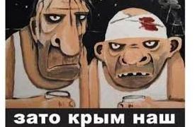 Стаття Спад кримської «економіки» змушені визнати навіть окупанти Ранкове місто. Донбас