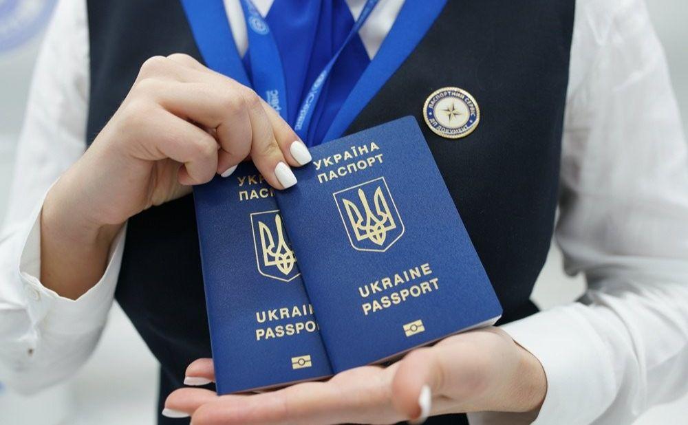 Стаття Українці будуть більше платити за термінове оформлення паспортів Ранкове місто. Донбас