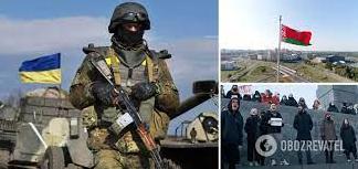 Стаття Збройні сили України звернулися до білорусів Ранкове місто. Донбас