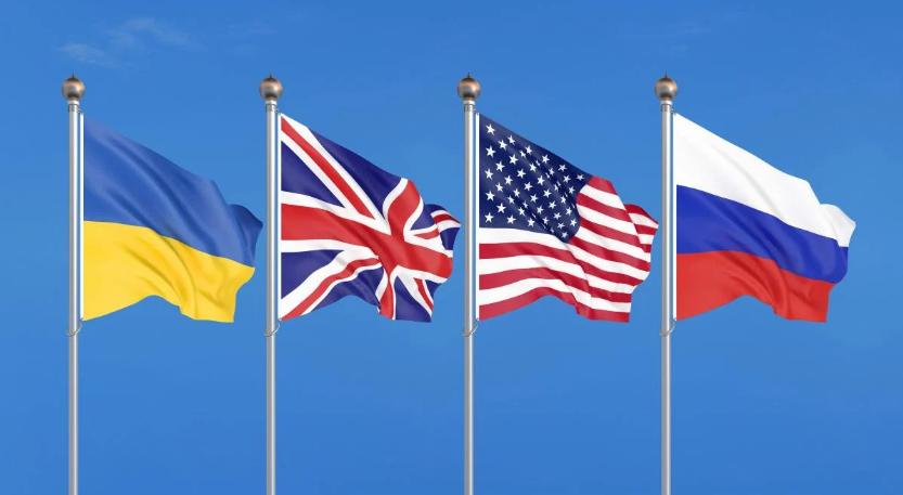 Стаття США, Британія і Франція зробили спільну заяву щодо тверджень Росії про «брудну бомбу» Утренний город. Донецьк