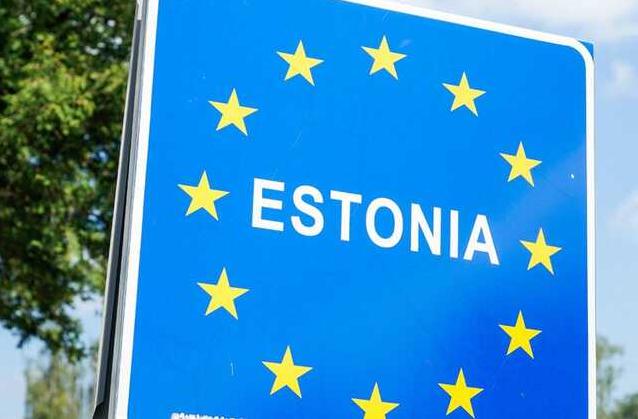 Стаття Естонія визнала Росію державою-спонсором тероризму Ранкове місто. Донбас