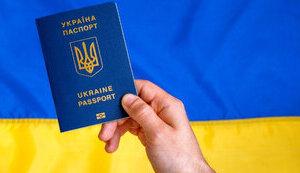 Стаття Паспорти громадян України, термін дії яких закінчився в період воєнного стану, залишаються чинними Ранкове місто. Донбас