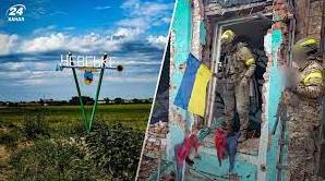 Стаття Українські військові показали, як виглядає звільнене Невське на Луганщині: відео Ранкове місто. Донбас