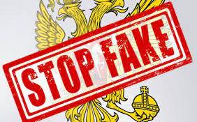 Стаття МВС спростувало російський фейк про контрабанду української зброї у Фінляндію Ранкове місто. Донбас