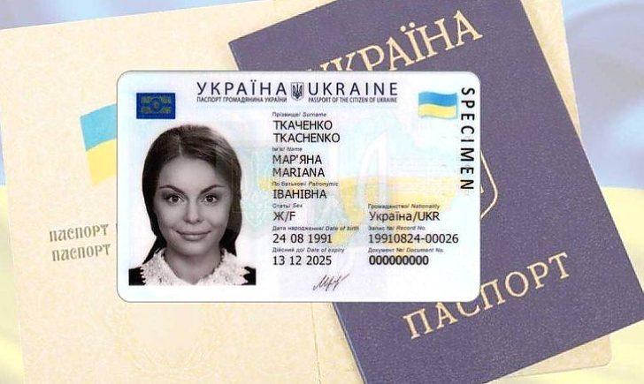Стаття З листопада змінилася вартість отримання паспортів, посвідчень біженця та мігранта: деталі Ранкове місто. Донбас
