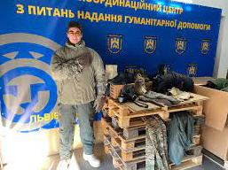 Стаття У Львівській області отримали перший контейнер із зимовою формою для ЗСУ Ранкове місто. Донбас
