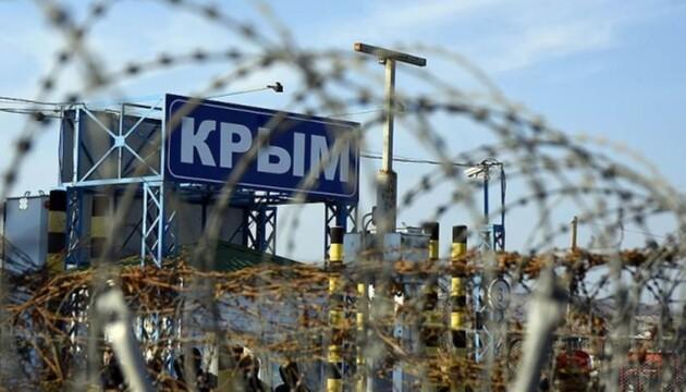 Стаття За останні вісім років до Криму переїхало близько 800 тисяч росіян Ранкове місто. Донбас