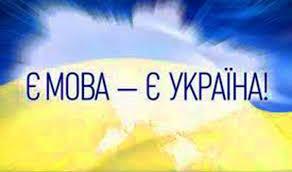 Стаття В окопах і на танках: як наші бійці радіодиктант писали. ФОТОФАКТ Ранкове місто. Донбас