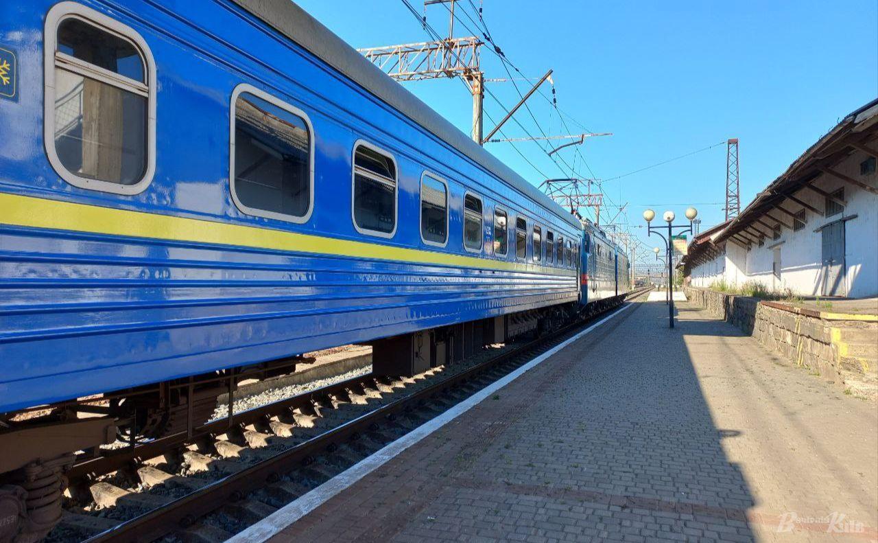 Стаття У чат-боті Укрзалізниці запустили продаж квитків на міжнародні рейси Ранкове місто. Донбас