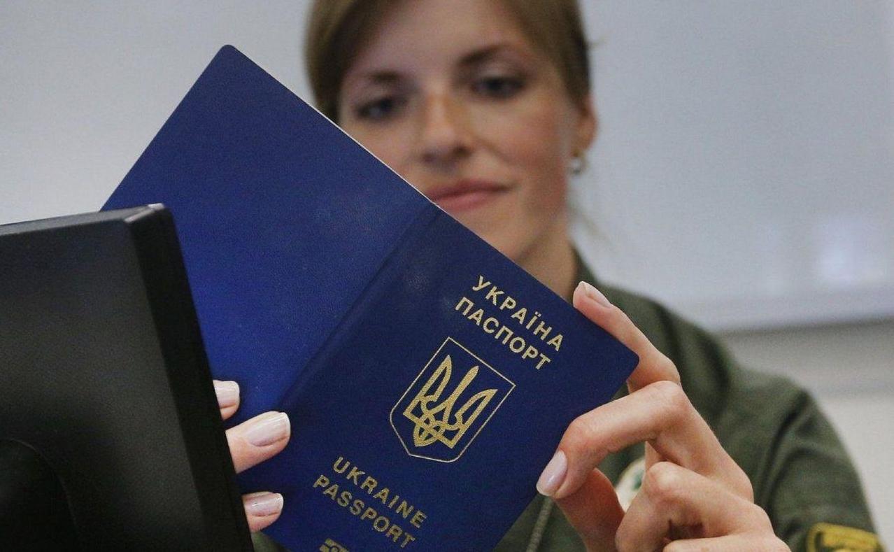 Стаття Процедуру видачі документів для повернення в Україну спростили Утренний город. Донецьк