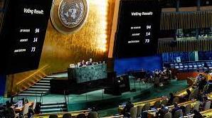 Стаття Генасамблея ООН ухвалила резолюцію про репарації Україні, які має виплатити Росія Утренний город. Донецьк