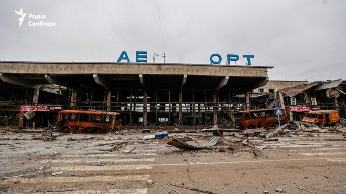 Стаття Вражаючі кадри: як виглядає легендарний аеропорт у Чорнобаївці після звільнення Утренний город. Донецьк