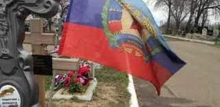 Стаття Мертва земля — мертві люди: що відбувається в ОРДЛО? Ранкове місто. Донбас