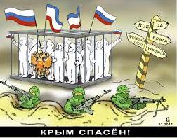 Стаття Вибухи, збитки, репресії: десять подій, що вразили Крим у 2022 році Утренний город. Донецьк