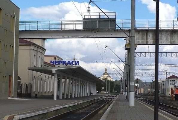 Стаття На Одеській залізниці вперше запускають електрички у Черкаси Утренний город. Донецьк