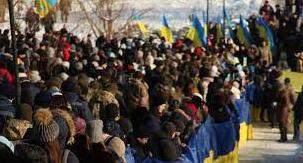 Стаття День Соборності на Донбасі: 5 маловідомих фактів Ранкове місто. Донбас