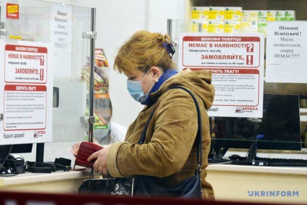 Стаття Безоплатні ліки для діабетиків: як і де отримати Ранкове місто. Донбас