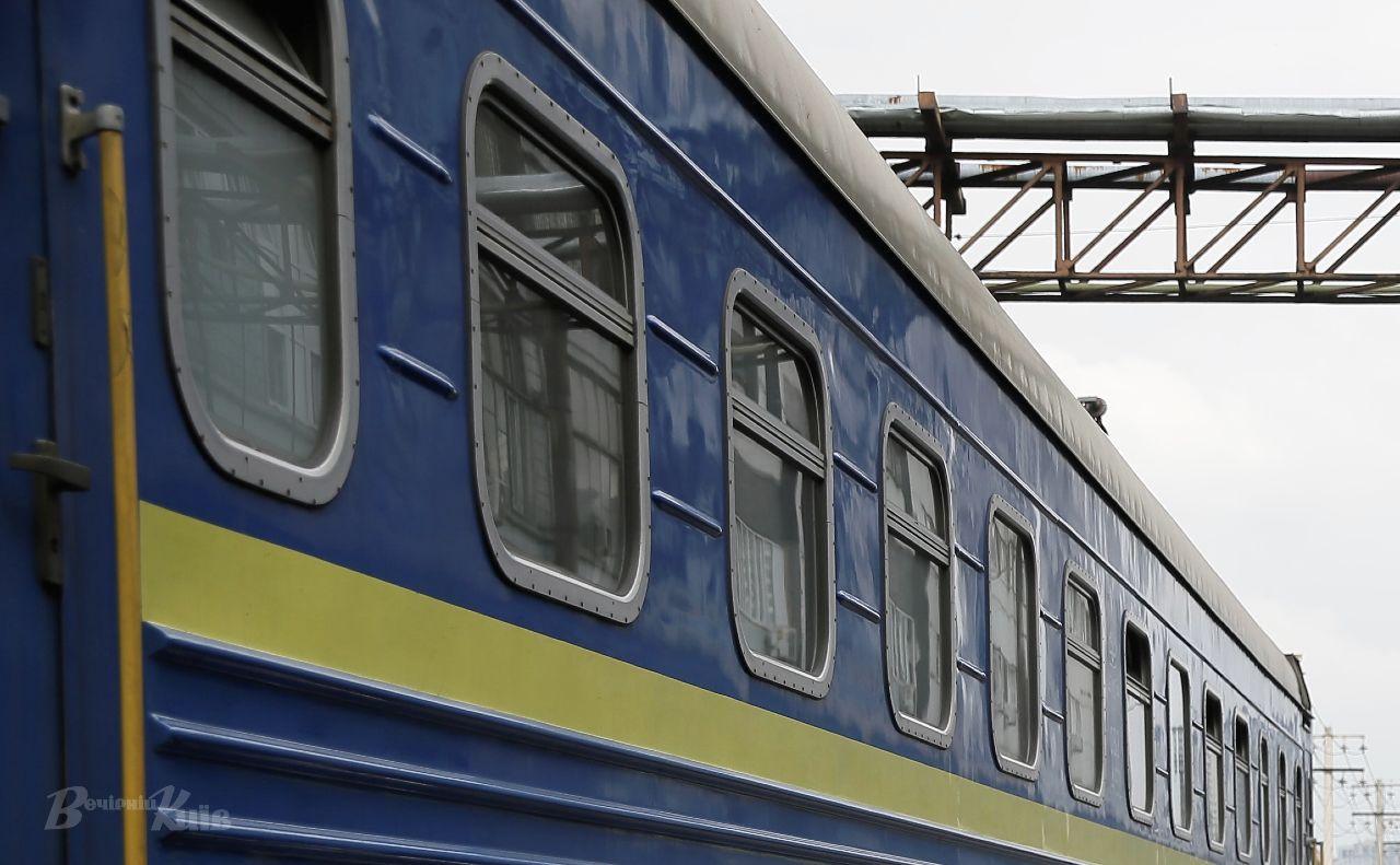 Стаття Два нові поїзди на Варшаву, Перемишль та Хелм вийшли у перші рейси Ранкове місто. Донбас