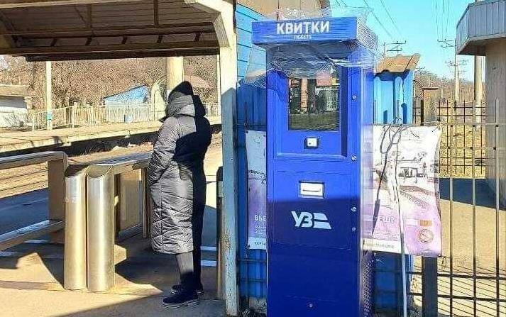Стаття У столиці з’явилися нова система продажу квитків на потяги Ранкове місто. Донбас