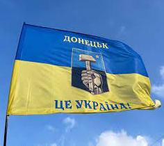 Стаття Донецьк –це Україна: як у 2014 році на Донеччині зародився громадянський спротив російській окупації Ранкове місто. Донбас