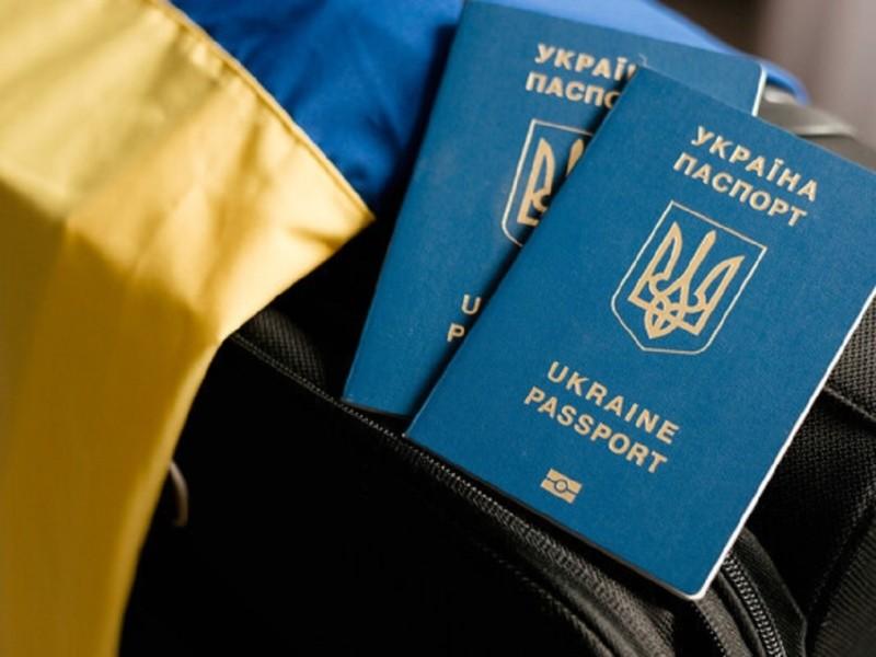 Стаття Помилки у паспорті знову в законі: перевірка документів триває Утренний город. Донецьк