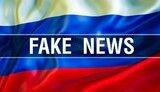 Стаття Російські пропагандисти створюють фейкові акаунти українських військових, щоб посіяти зневіру Ранкове місто. Донбас