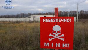 Стаття На Харківщині заборонять відвідувати кладовища через мінну небезпеку Ранкове місто. Донбас