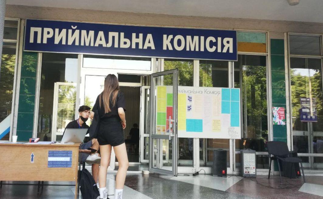Стаття У Міносвіти розповіли, на які професії цьогоріч збільшать бюджетні місця Ранкове місто. Донбас