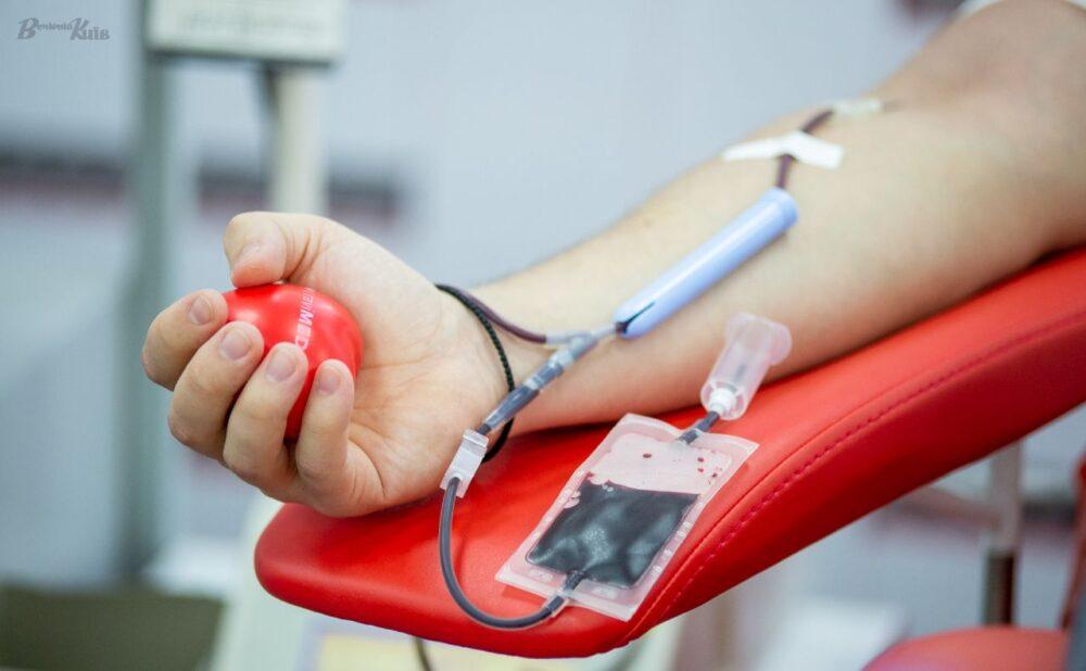 Стаття В Україні бракує донорів крові з негативним резус-фактором – МОЗ Ранкове місто. Донбас