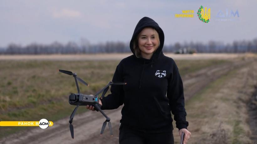 Стаття Перша в Україні школа пілотес: як жінки навчаються керувати дронами Ранкове місто. Донбас