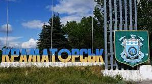 Стаття У Краматорську заборонили відвідування кладовищ найближчими вихідними Ранкове місто. Донбас