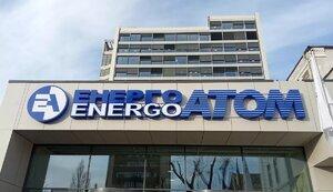 Стаття «Енергоатом» і Holtec International домовилися про будівництво в Україні 20 атомних енергоблоків Ранкове місто. Донбас