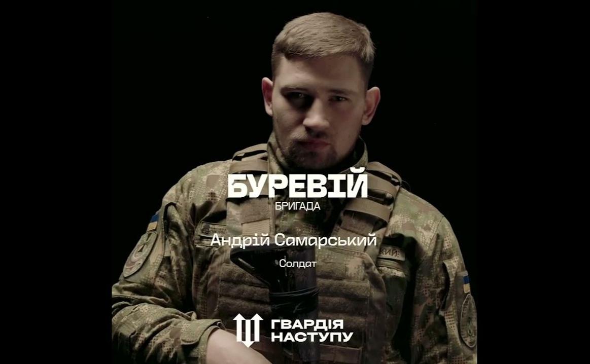 Стаття Як тренується бригада Гвардії наступу показали у відеосюжеті Ранкове місто. Донбас