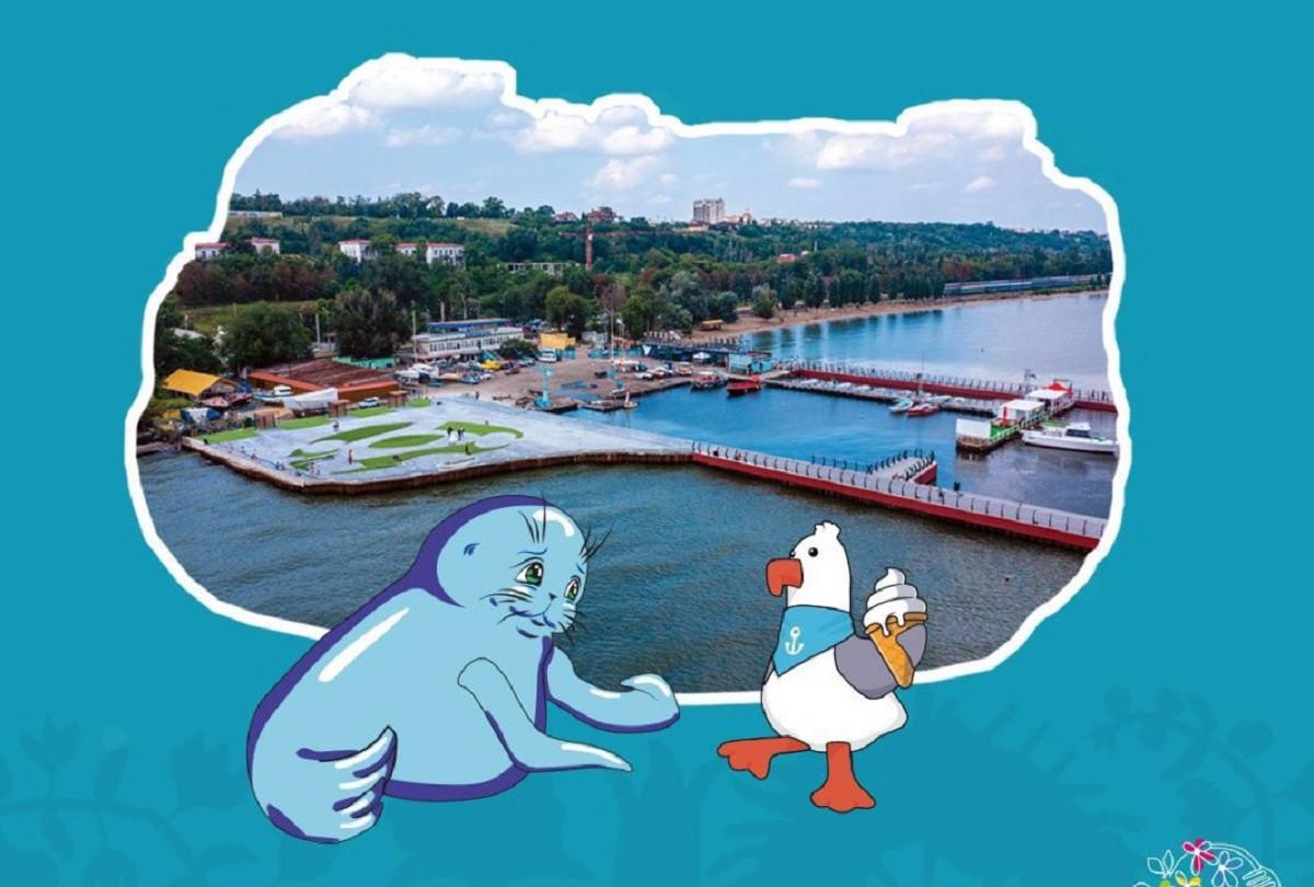 Стаття «Мов море»: з’явився подкаст із казками та історіями про Маріуполь Ранкове місто. Донбас