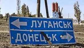 Стаття Як населення ОРДЛО готується до деокупації регіону Ранкове місто. Донбас