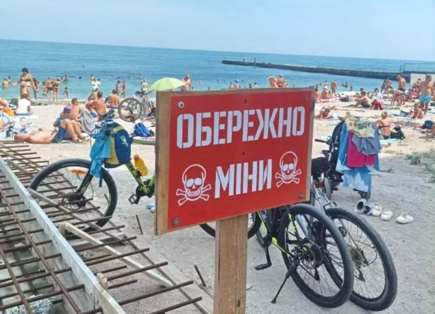 Стаття Одеські пляжі цього року будуть закриті для відпочивальників – ОВА Ранкове місто. Донбас