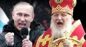 Стаття Московський патріархат — це біси, які позбавили своїх парафіян волі Ранкове місто. Донбас