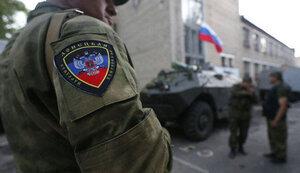 Стаття Російська пропаганда видає такі факти за нібито «народну підтримку» війни проти України Ранкове місто. Донбас