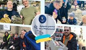 Стаття Від продуктів для переселенців до автівок на фронт: Донецька єпархія ПЦУ допомагає ЗСУ та нужденним Ранкове місто. Донбас