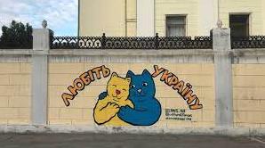 Стаття Одеські патріотичні коти з’явилися в Запоріжжі Ранкове місто. Донбас