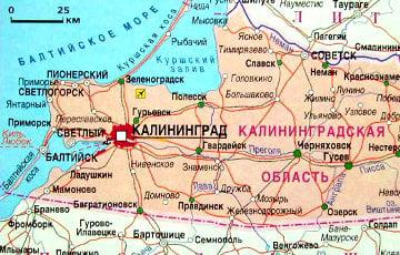 Стаття У Литві запропонували перейменувати Калінінград і область Ранкове місто. Донбас