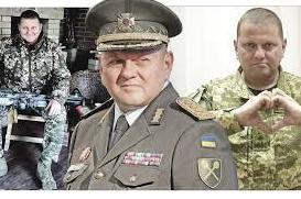 Стаття Феномен цієї війни — це наші люди, — опублікували інтерв’ю генерала Залужного Ранкове місто. Донбас